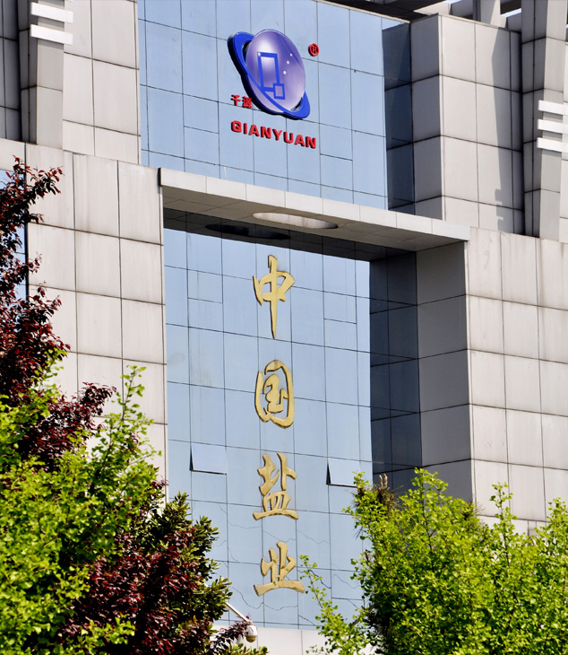 图片名称